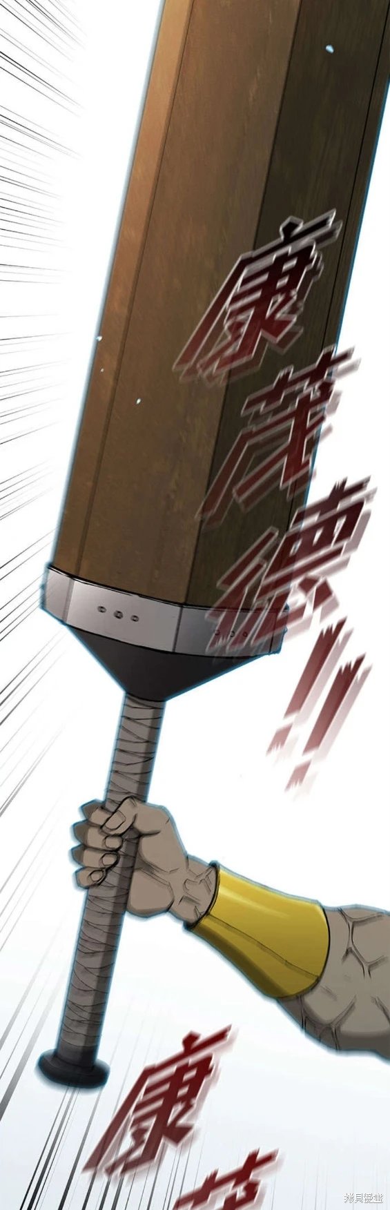 第153话