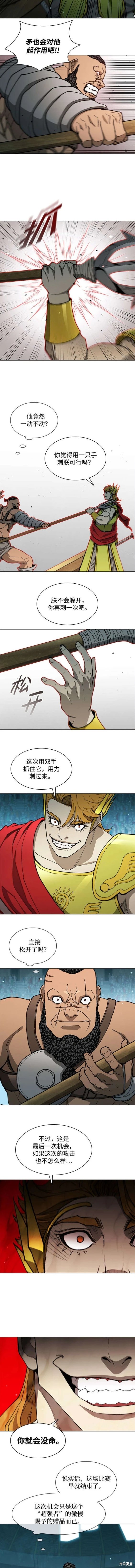 第155话
