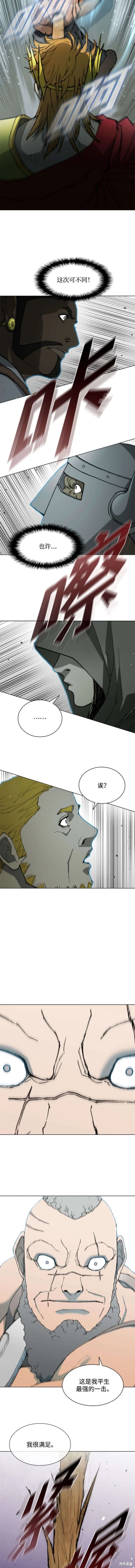 第155话