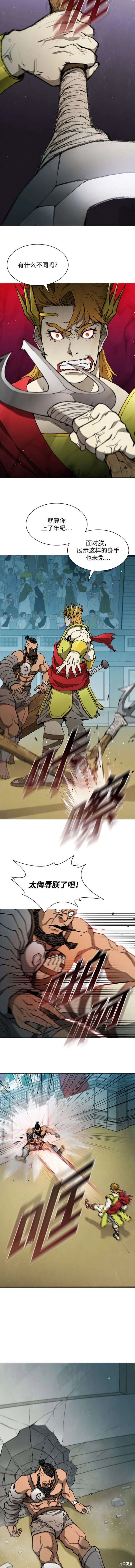 第155话