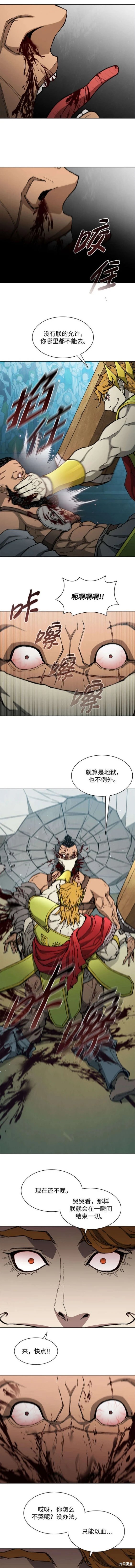 第155话