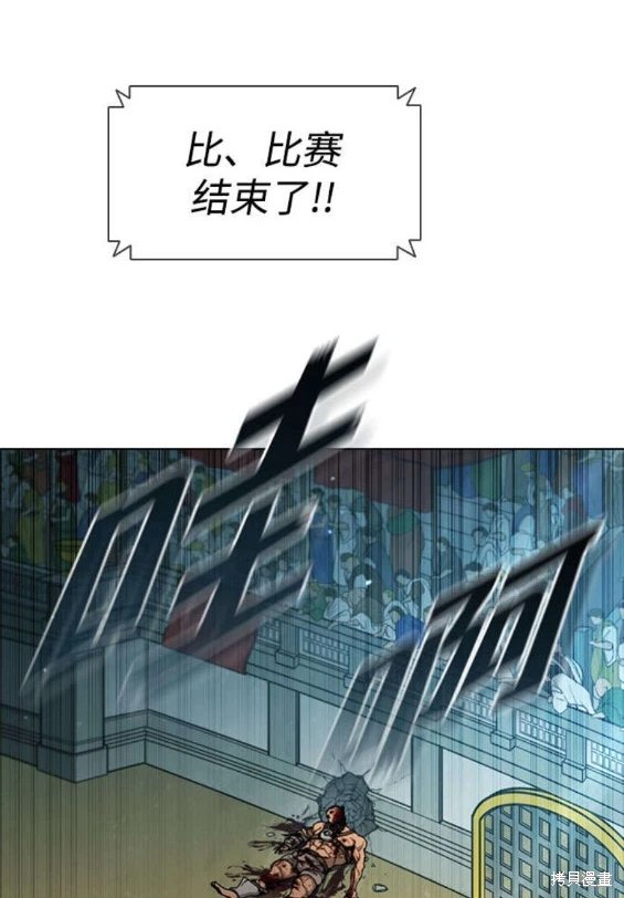 第155话