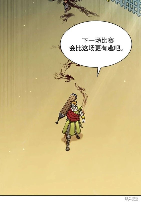 第155话