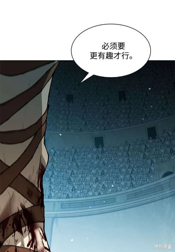 第155话