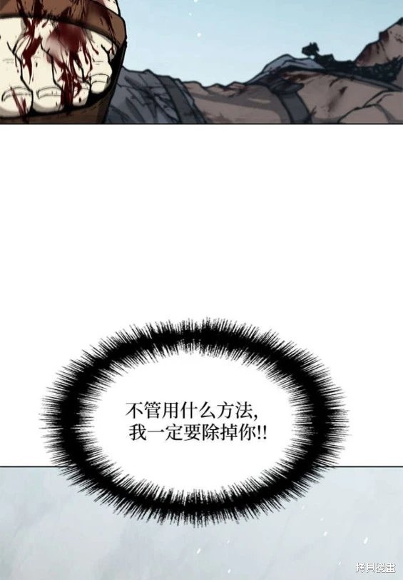 第155话
