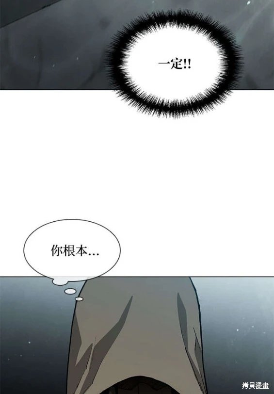 第155话