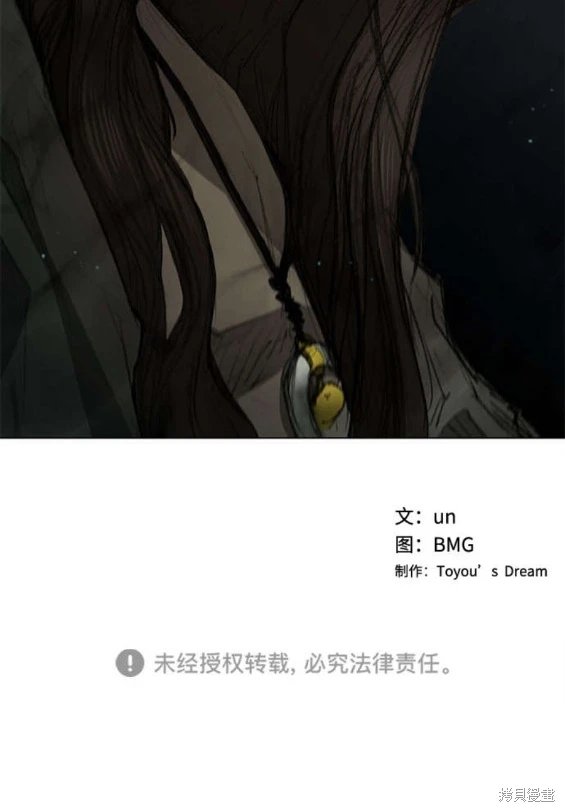 第155话