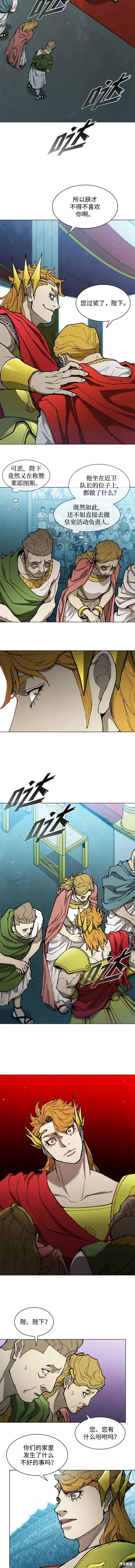 第156话