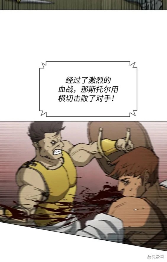 第156话
