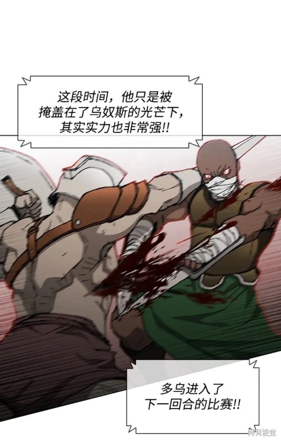 第156话