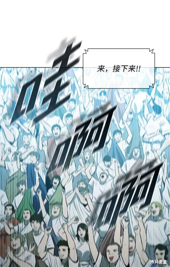 第156话