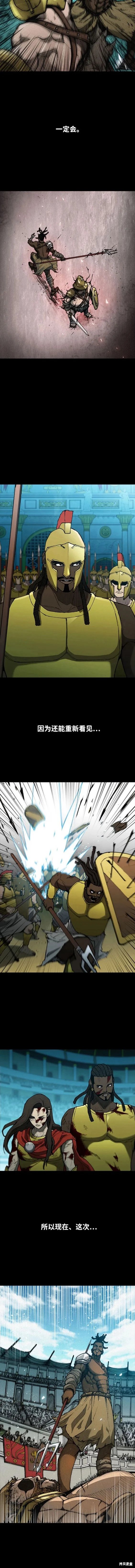 第157话