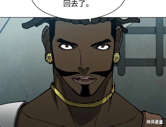 第157话