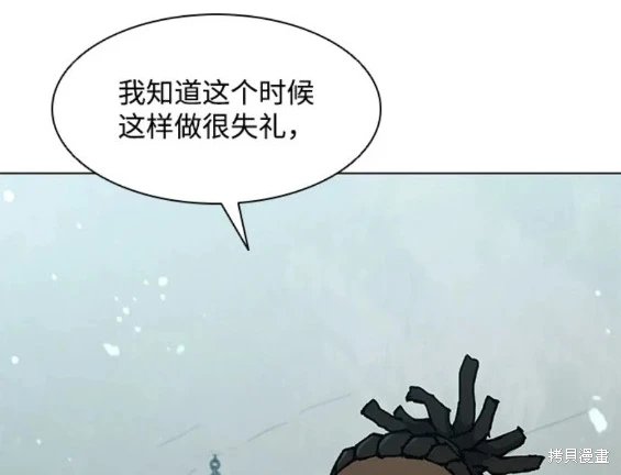 第157话