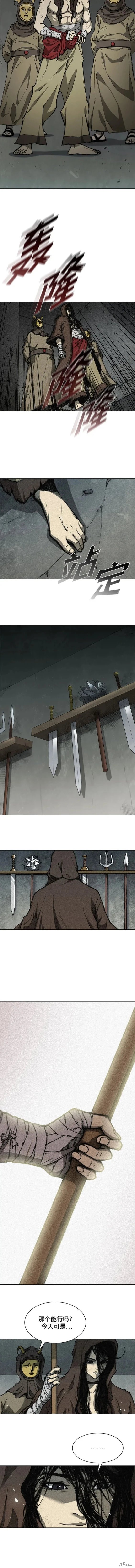 第158话