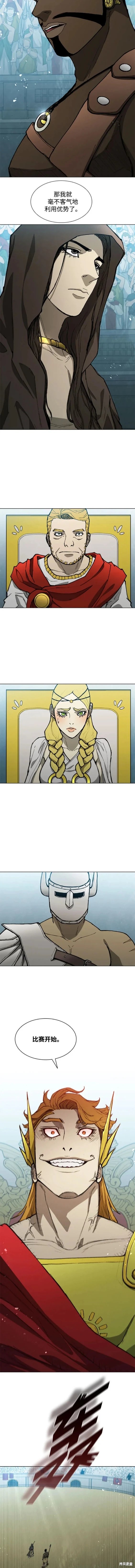 第158话
