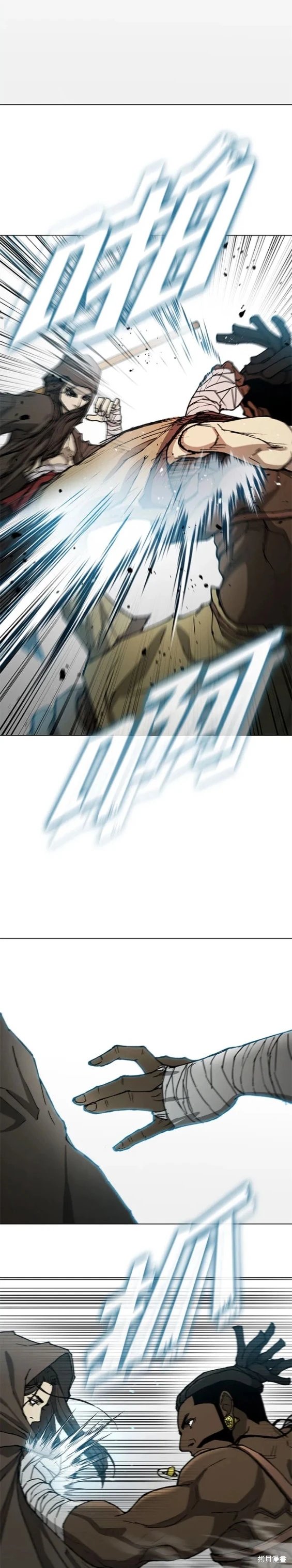 第158话