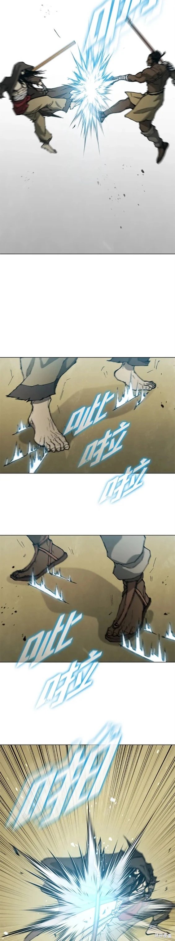 第158话
