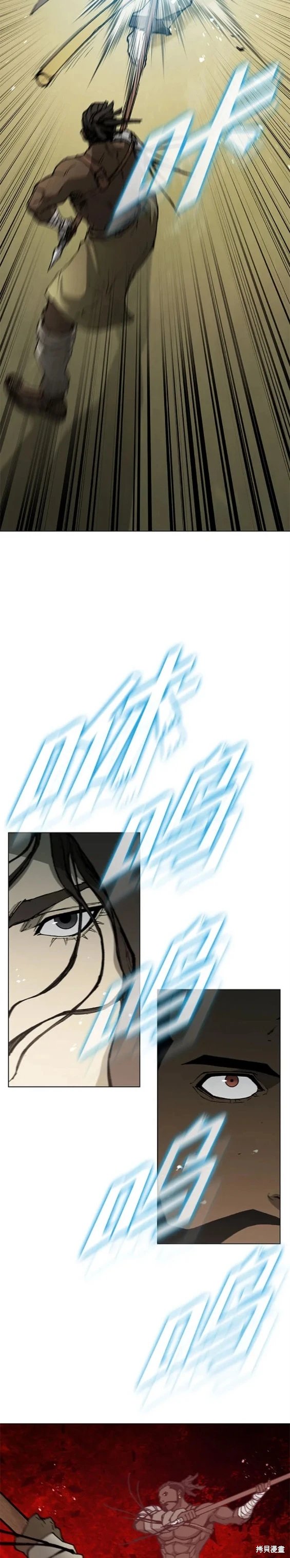 第158话