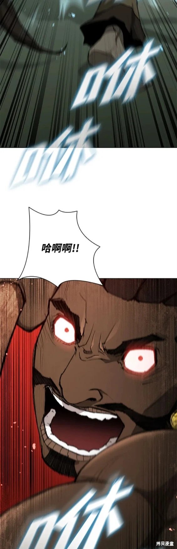 第159话