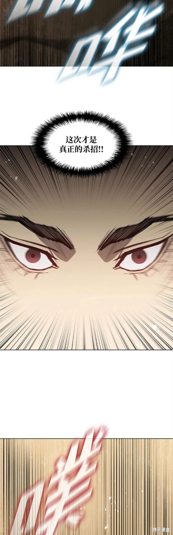 第159话