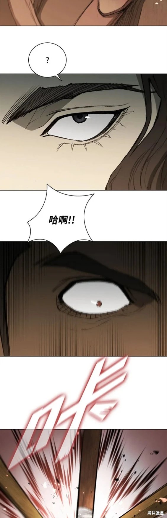 第159话