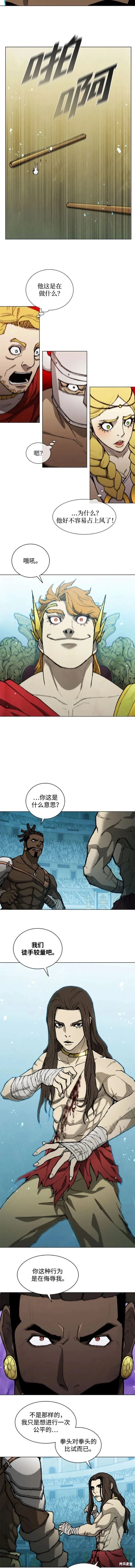 第161话