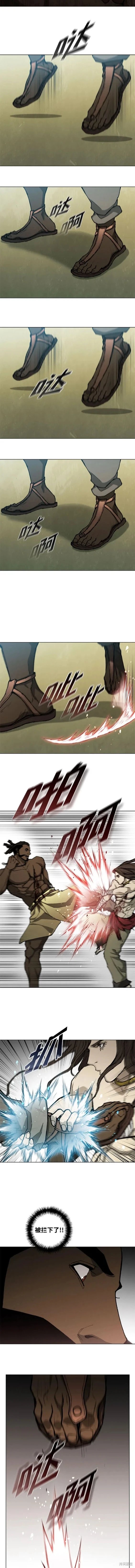 第161话