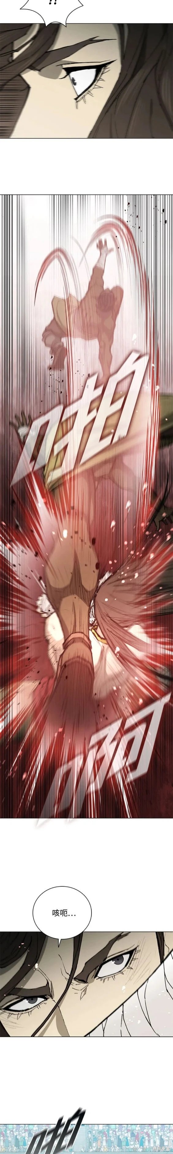 第161话