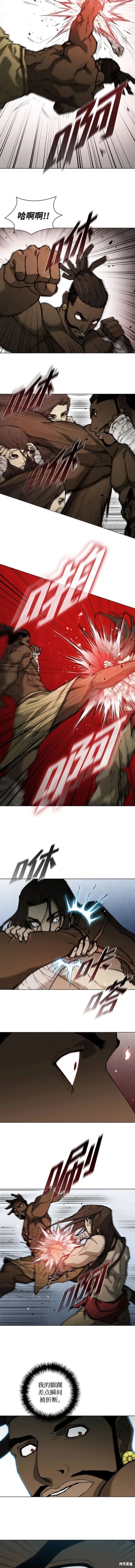 第162话