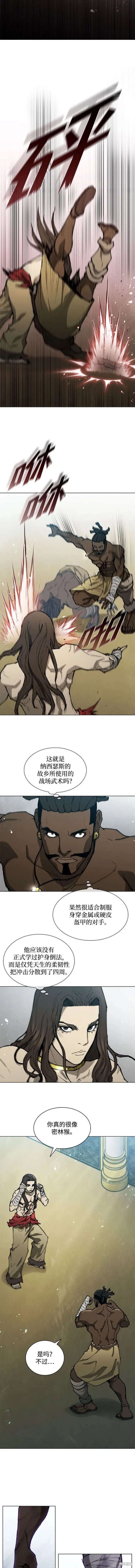 第162话