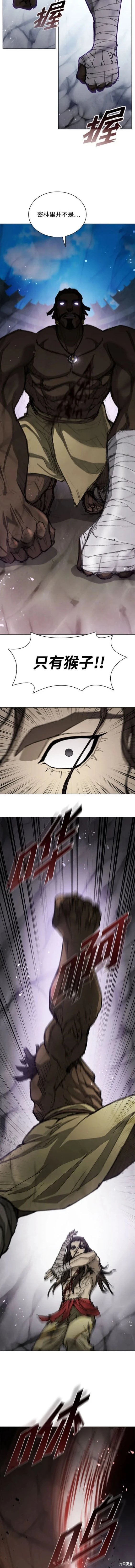 第162话