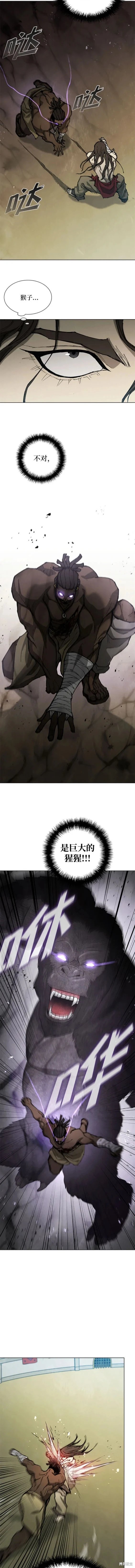 第162话