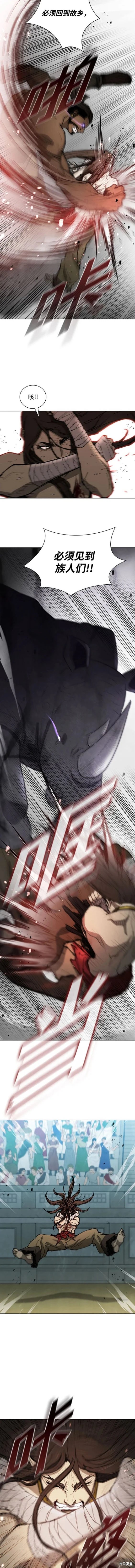 第162话