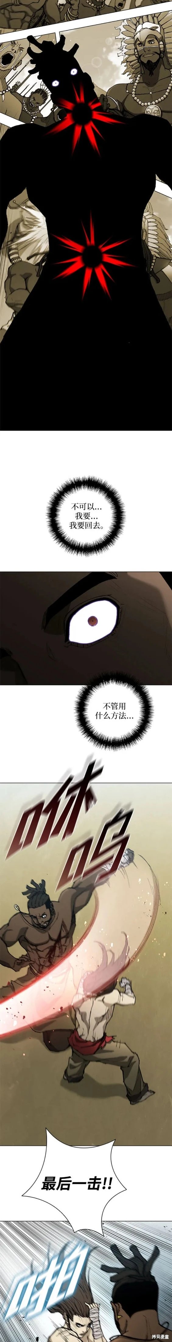 第162话