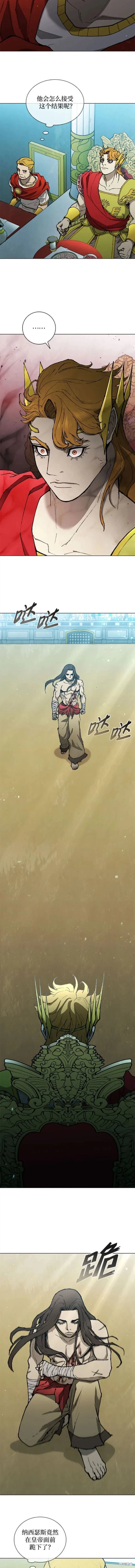 第163话