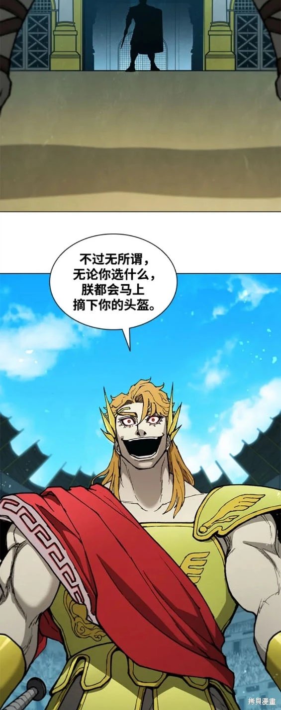 第163话