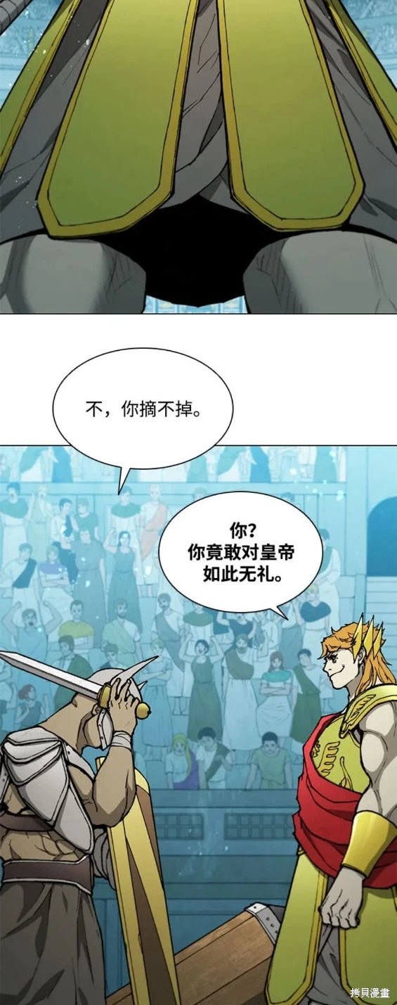 第163话
