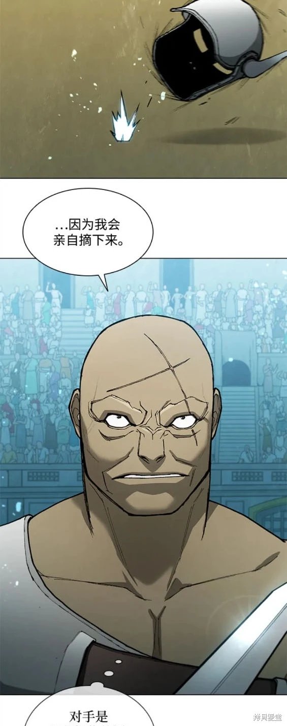 第163话