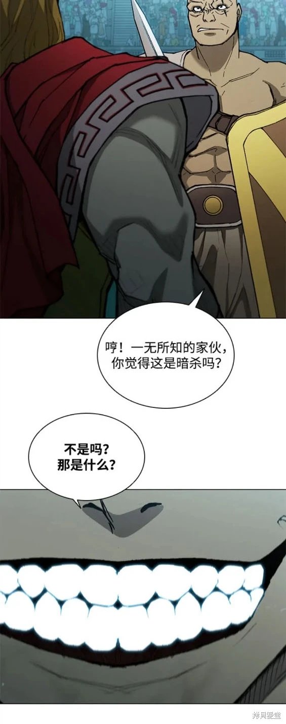 第163话