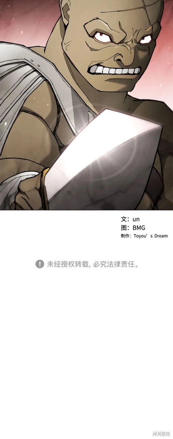 第163话