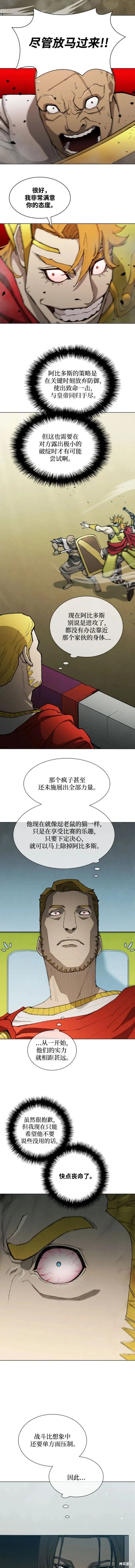 第165话