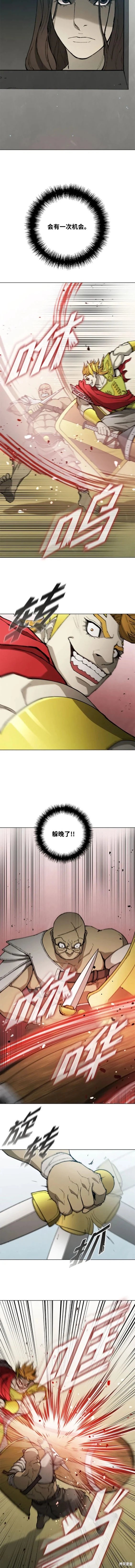第165话