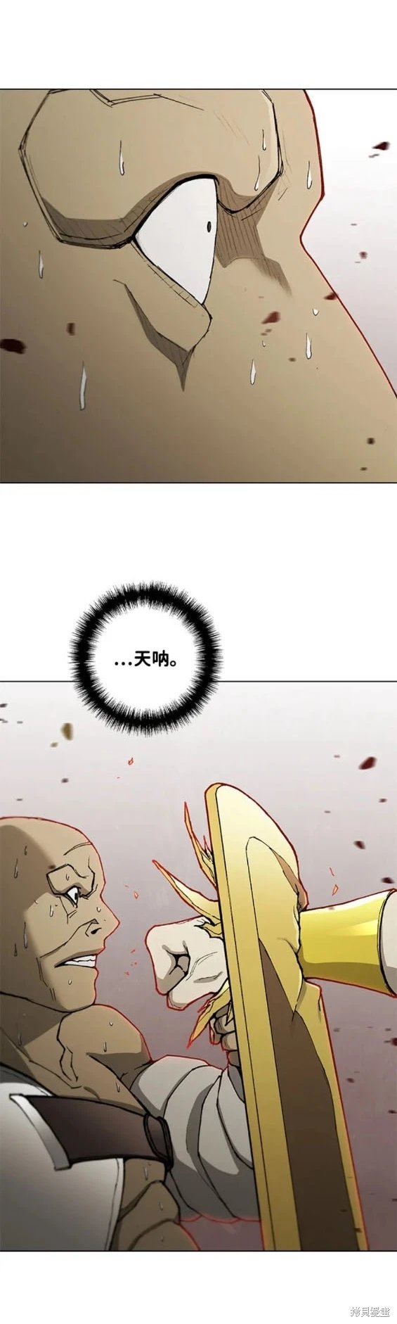 第165话