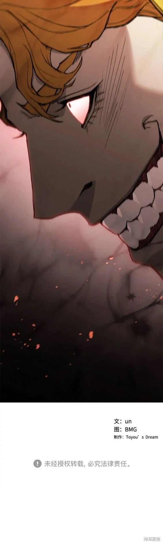 第165话