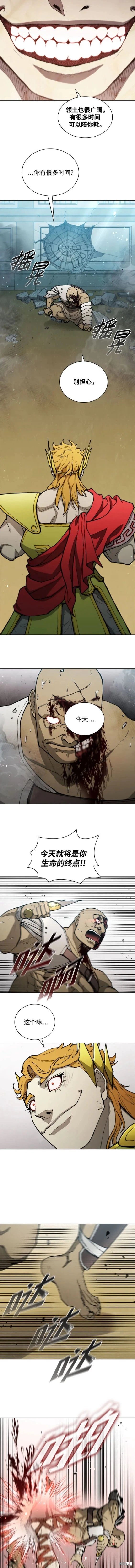 第166话