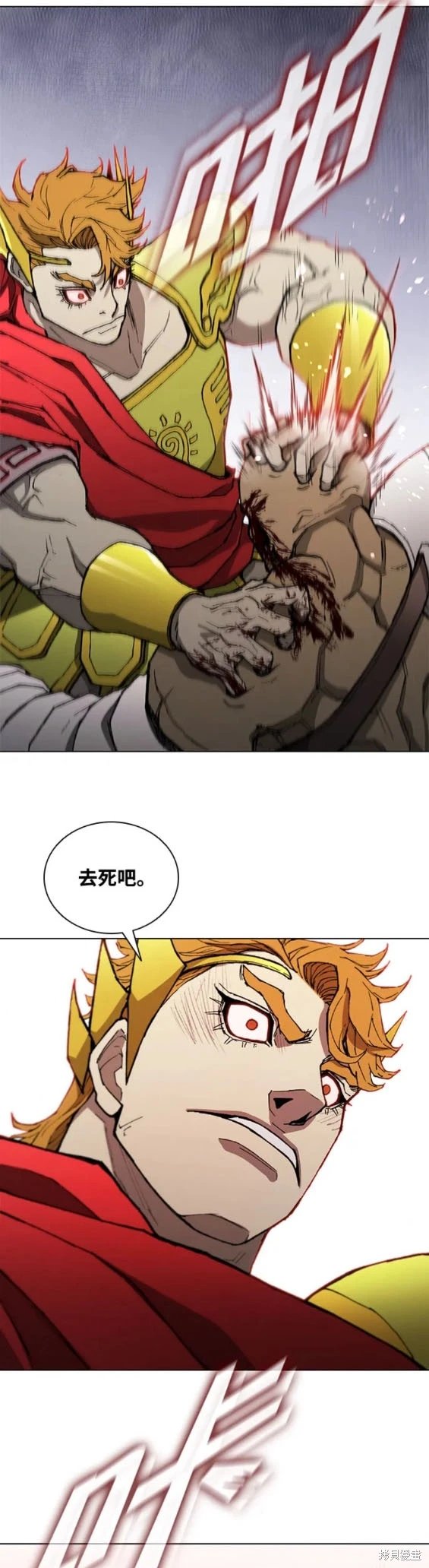 第166话