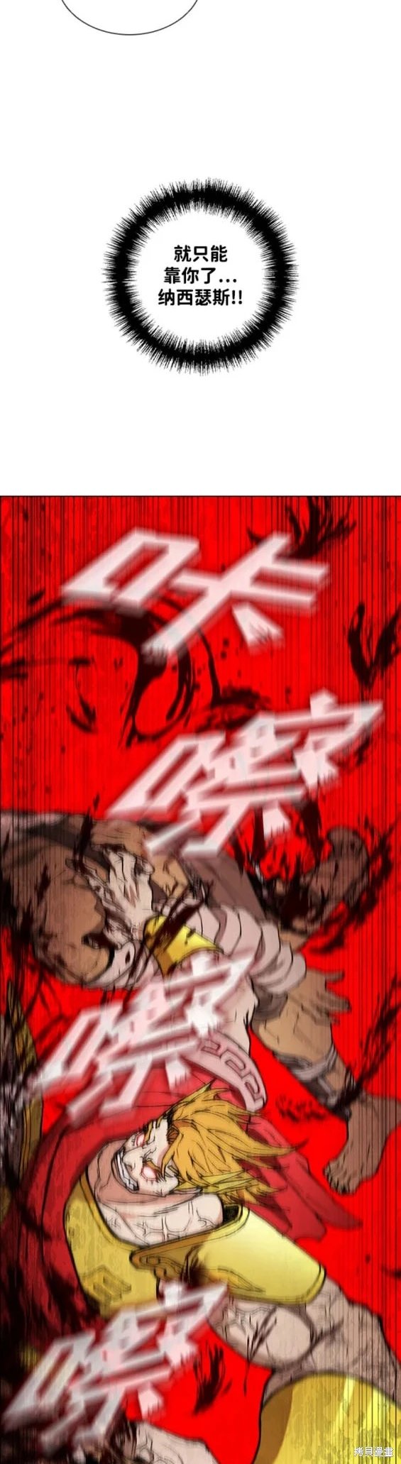 第166话