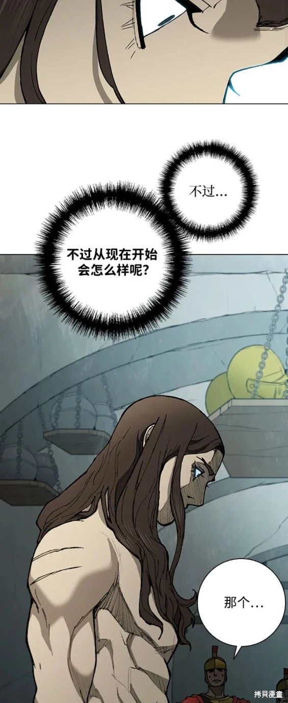 第168话