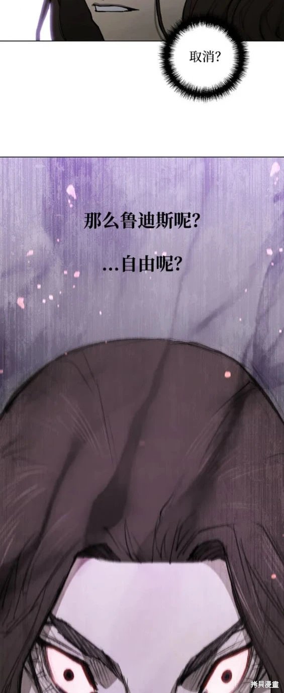 第168话